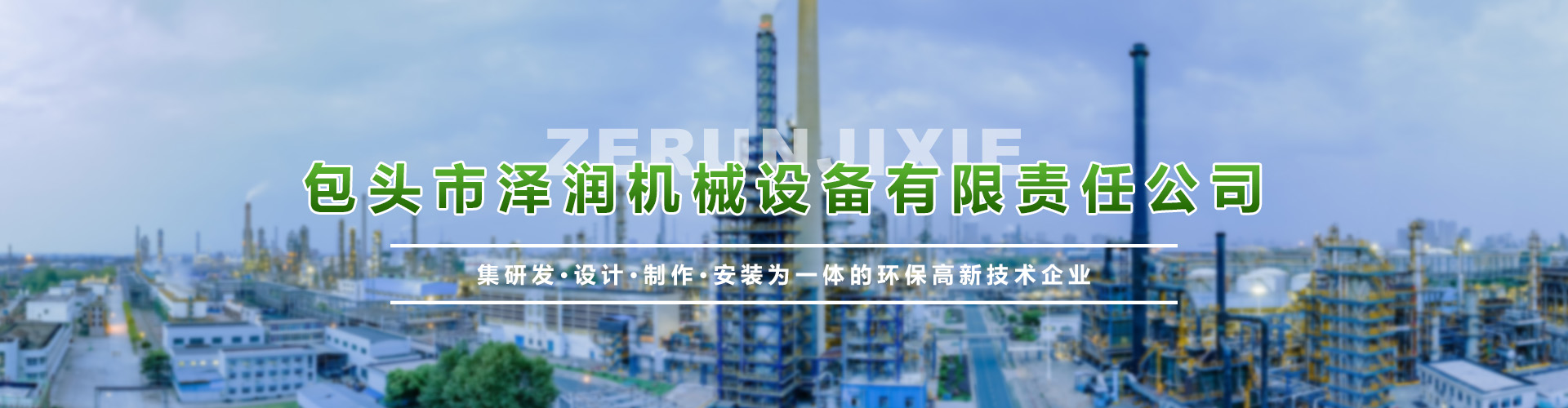 解決方案